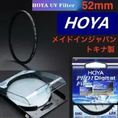 Item thumbnail for item 387508de-cbe1-49b2-a425-a9f84213271f