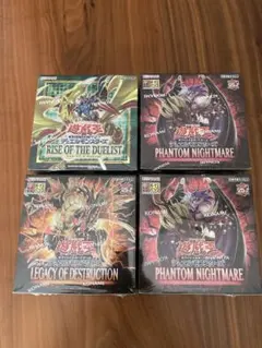 遊戯王 ファントム・レイジ 4BOXセット シュリンク付 絶版 - メルカリ