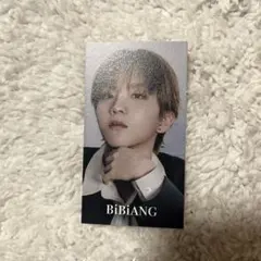 BOYNEXTDOORウナク