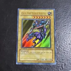 遊戯王　暗黒騎士ガイア　旧アジア