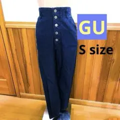 【GU】ハイウエストデニムパンツ Sサイズ インディゴパンツジーンズ脚長
