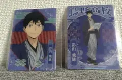 yocci様 リクエスト 4点 まとめ商品