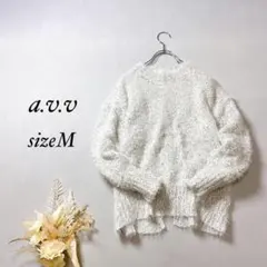 アーヴェヴェ ニット長袖 セーター シャギーニット風 M グレー スリット入り