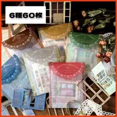 Item thumbnail for item 9f4c96f3-ffc1-4003-aebf-54323aab60f3