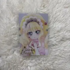 2026年最新】プリキュア ウエハース hr フィナーレの人気アイテム