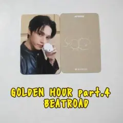 ATEEZ　GOLDEN HOUR 4　BEATROAD【ウヨン】