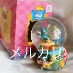 2025年最新】アリス オルゴールの人気アイテム - メルカリ