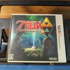 ゼルダの伝説 神々のトライフォース2