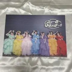 FRUITSZIPPERフォトブック