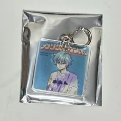 カリスマ　カリスマガンボ　特典　キーホルダー　湊大瀬