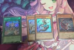 ドラゴンテイル　パーツセット