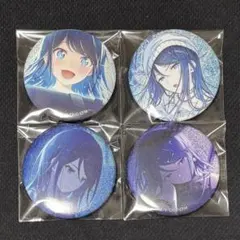 プロセカ グリッター缶バッチ 星乃一歌 まとめ売り - メルカリ