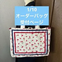 Item thumbnail for item 0d71b0e6-394c-49f4-ab4c-bbdbaab2486c