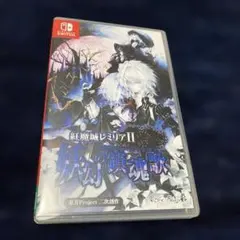 Item thumbnail for item 797f2ffb-48c3-41f8-b933-7b368a504a21