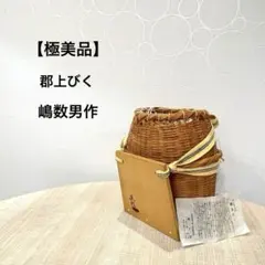 Item thumbnail for item 4c810de7-91d1-43e5-9ceb-24213f0d5ec6