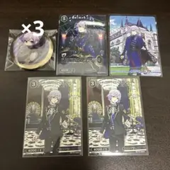ツイステ　MY HOBBY 缶バッジ　エペル3点