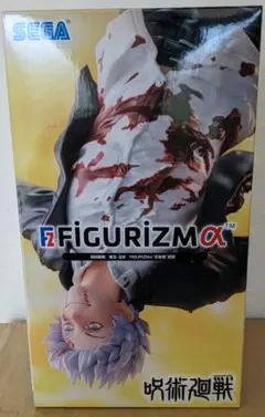 呪術廻戦 五条悟 FIGURIZMα 覚醒 フィギュア