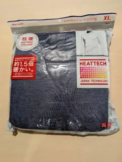 新品　ユニクロ　極暖ヒートテック　九分袖　クルーネックT　XL ブルー
