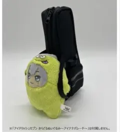 2026年最新】アイナナ モンぬい 千の人気アイテム - メルカリ