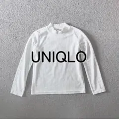 UNIQLO KIDS ファーフリースハイネックT オフホワイト 150cm