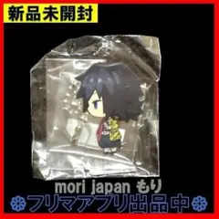 鬼滅の刃 非売品 アニメイト ポイント交換 アクリルスタンド 冨岡 義勇