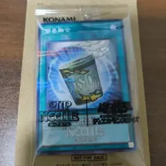 フュージョン・デステニー 3枚セット　プリズマ 2026年最新】フュージョンデステニー プリズマの人気アイテム - メルカリ