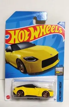 Item thumbnail for item 09b83bcc-146e-44d2-b3fd-70c77226380d