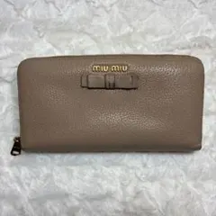 美品✨ミュウミュウ 長財布 ジップ ウォレット レザー リボン クスミ