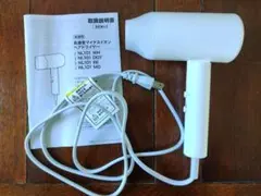 Item thumbnail for item 47cadee1-c8c5-45fc-a829-80f5aebc7150