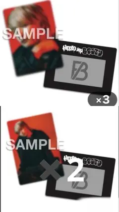 BE:FIRST オンラインくじ　B賞　ジュノンA、Bセット