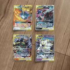 ポケモンカード TAG TEAM GX 4枚セット