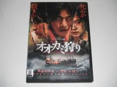 こたつ様 リクエスト 2点 まとめ商品