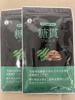 Item thumbnail for item 7485fcc9-86a3-4454-bd1f-915947f52ab3