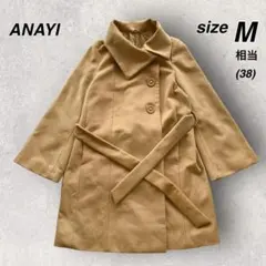 【ANAYI】 アナイ コート キャメル ベージュ M アンゴラ ハイネック