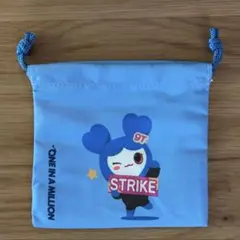 【匿名配送】TWICE POPUP ランダム巾着ポーチ ツウィ　ツブリー