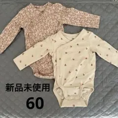 新品未使用　H&M ラップボディスーツ　2枚組