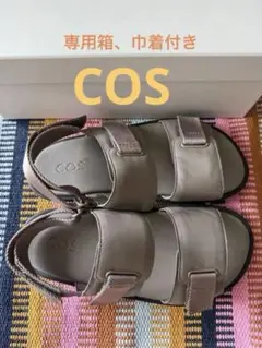 COS レザーサンダル ベージュのサムネイル