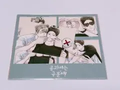 コウ様 リクエスト 3点 まとめ商品