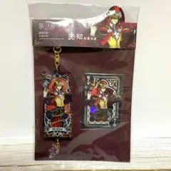 2025年最新】第五人格 バトルポーカーの人気アイテム - メルカリ