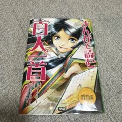 Item thumbnail for item 8de7371a-9236-40fe-9b96-6aeb11c93419