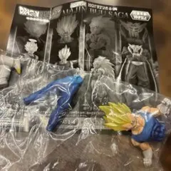 ドラゴンボールZ マジンブウSAGA HGドラゴンボール04