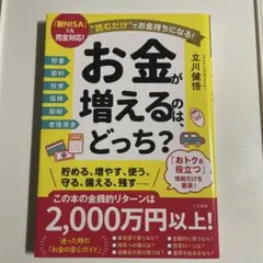 Item thumbnail for item 2395e252-fcb2-475d-bfdd-80bbb81b9c8a