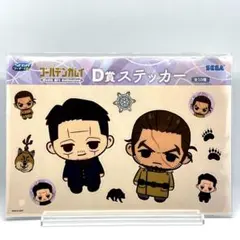 2026年最新】菊田杢太郎の人気アイテム - メルカリ