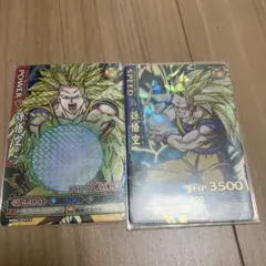 フラワーフラワー様 リクエスト 2点 まとめ商品