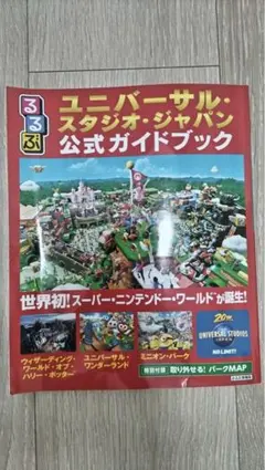 Item thumbnail for item 77bf7c86-ef75-4a1c-9661-69e4ed86493a