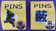 2025年最新】阪神 藪の人気アイテム - メルカリ