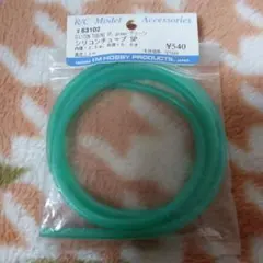 Item thumbnail for item 56863535-9518-4045-9cfd-17aa69023e45