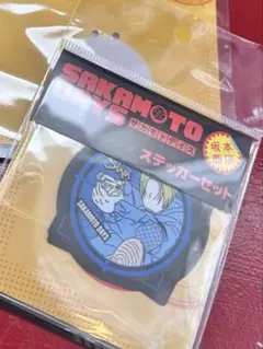 SAKAMOTODAYS サカモトデイズ 映画グッズ 目黒蓮