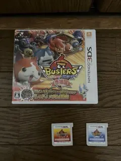 妖怪ウォッチバスターズ　赤猫団　白犬隊