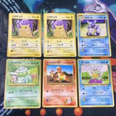 ポケモンカードDP第一弾 時空の創造 シングルまとめ売り②(24枚) 2006